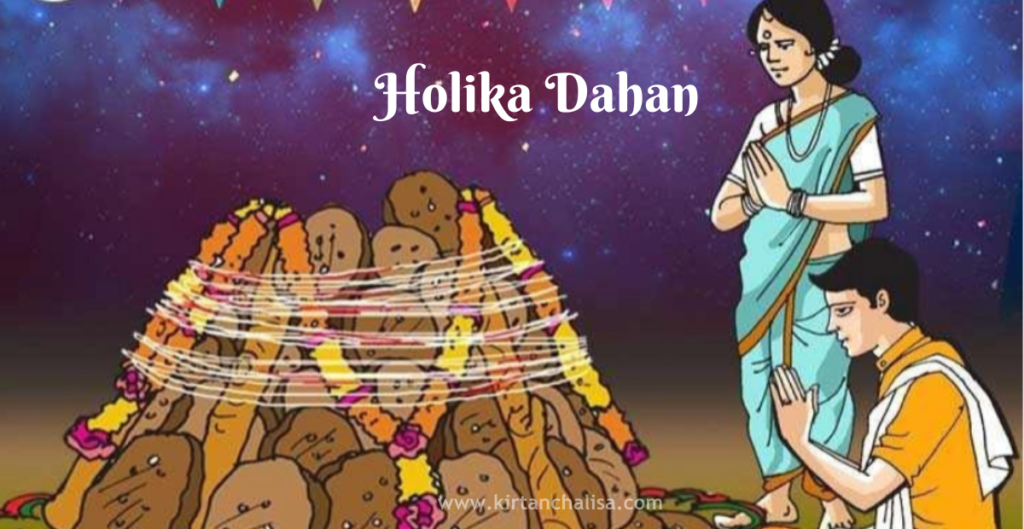 Holika Dahan